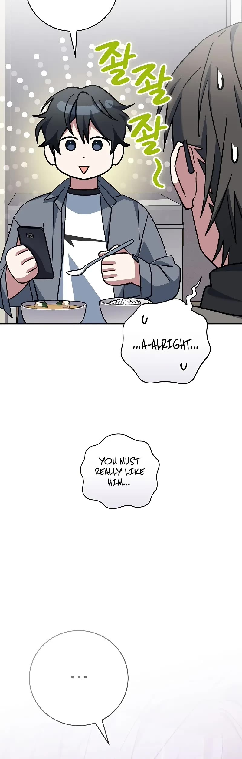Genius Archer’S Streaming chapter 46 page 21