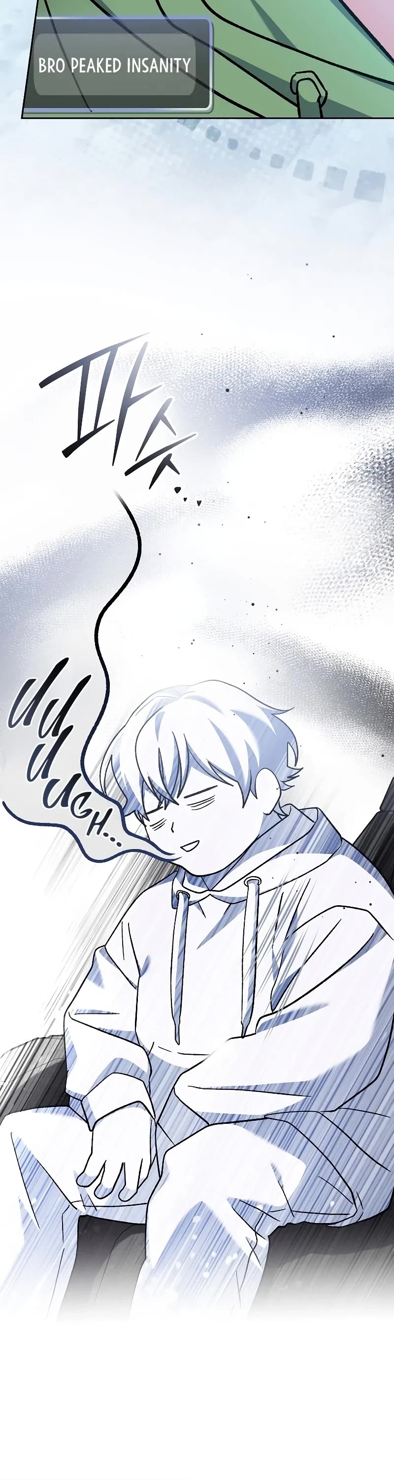 Genius Archer’S Streaming chapter 46 page 28