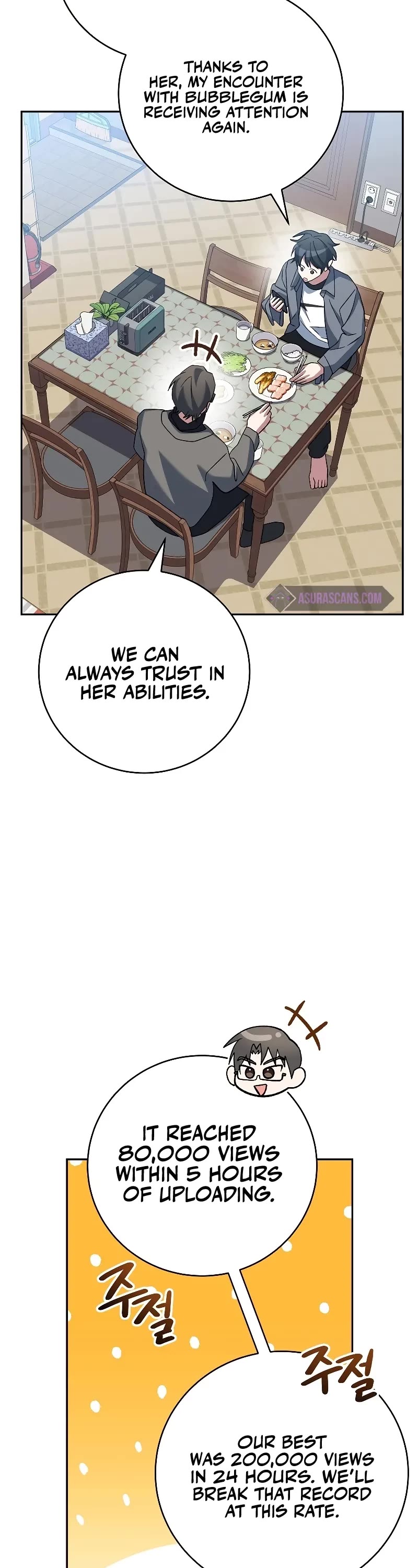 Genius Archer’S Streaming chapter 46 page 33
