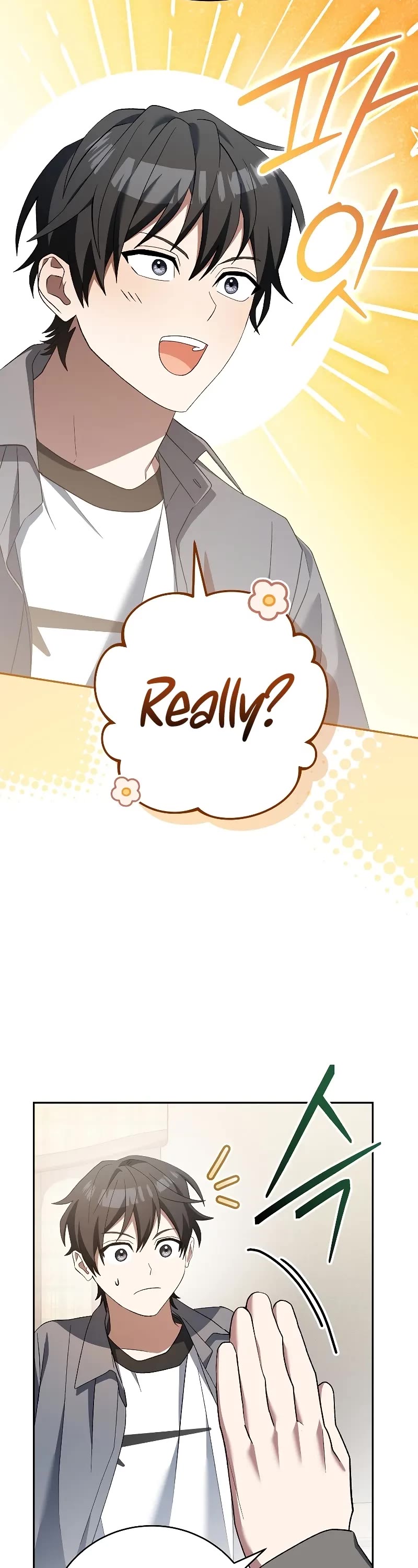 Genius Archer’S Streaming chapter 46 page 54