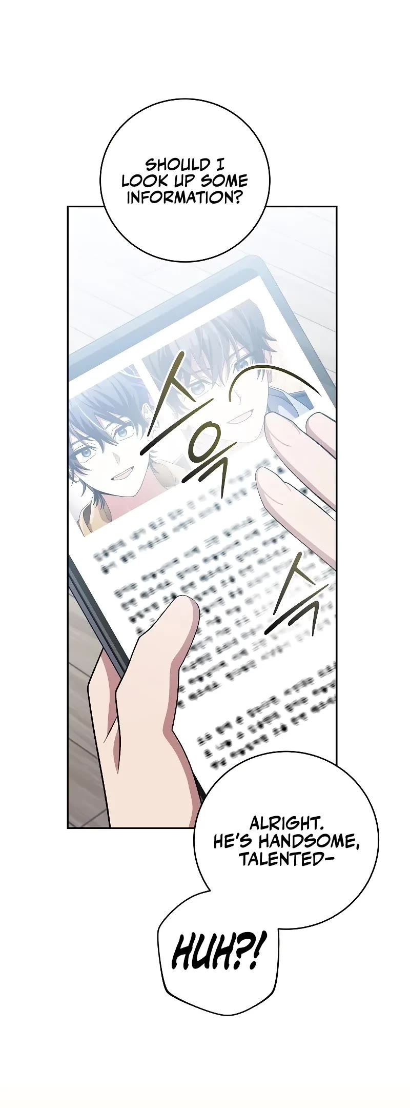 Genius Archer’S Streaming chapter 46 page 6