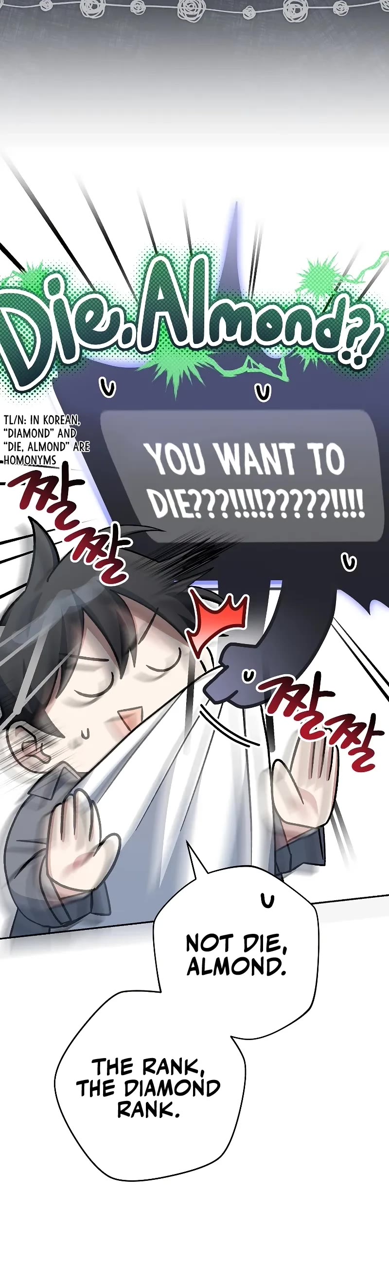 Genius Archer’S Streaming chapter 46 page 66