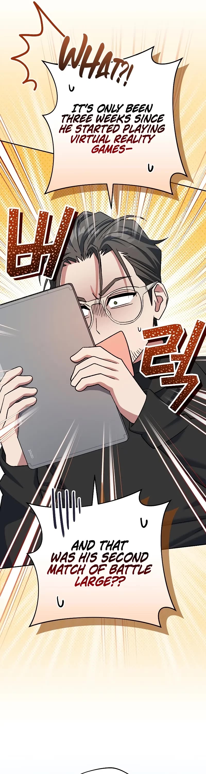 Genius Archer’S Streaming chapter 46 page 7