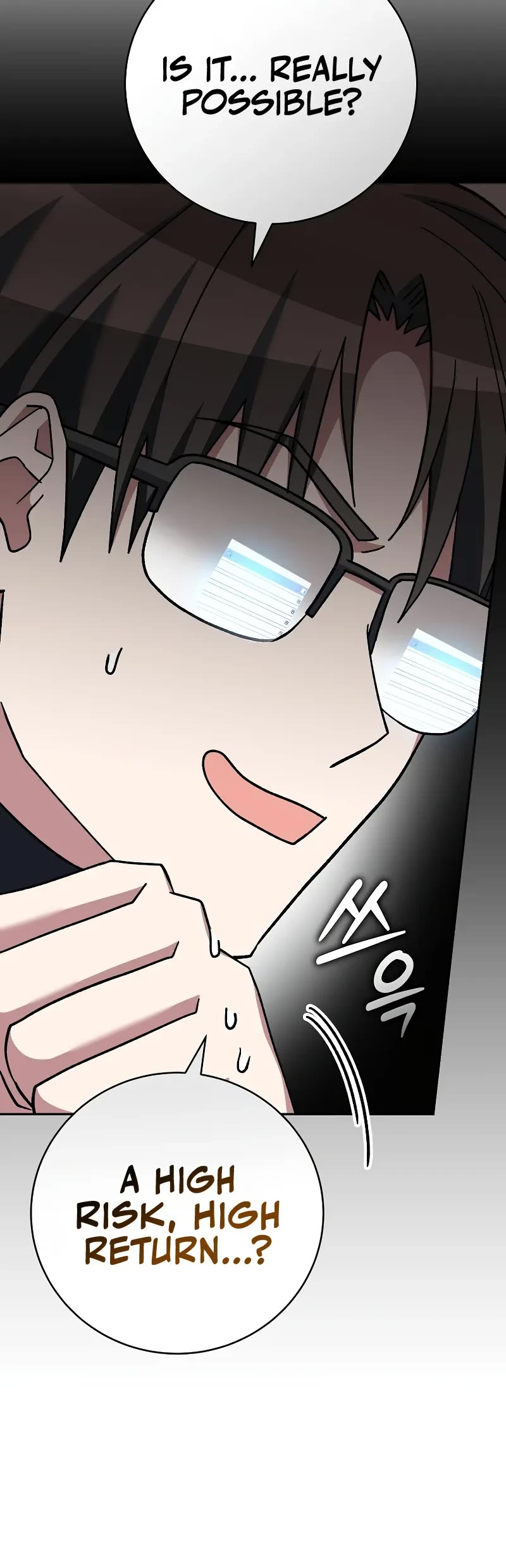 Genius Archer’S Streaming chapter 48 page 11