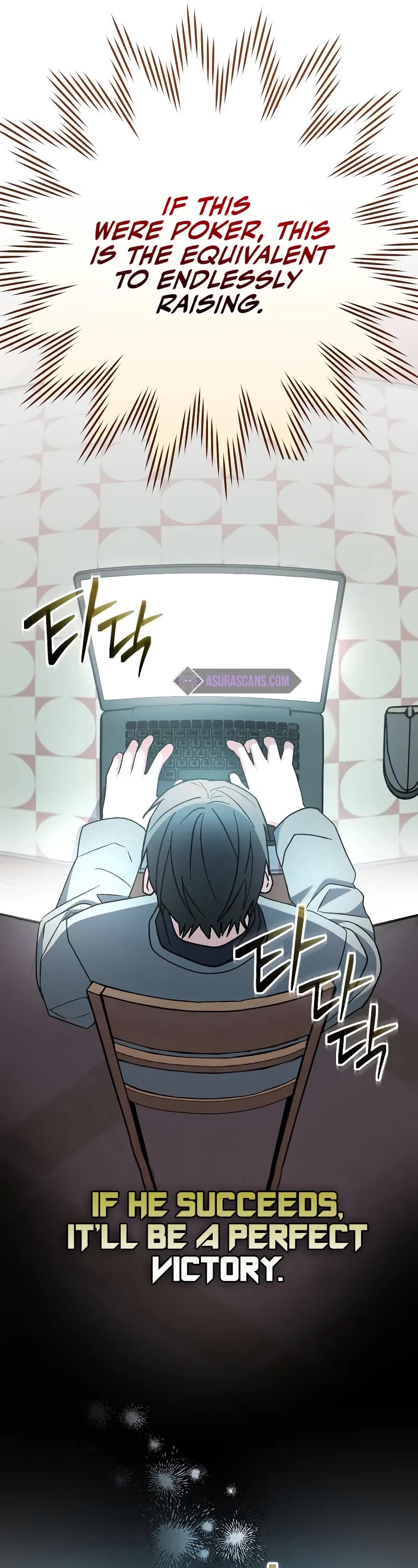 Genius Archer’S Streaming chapter 48 page 12