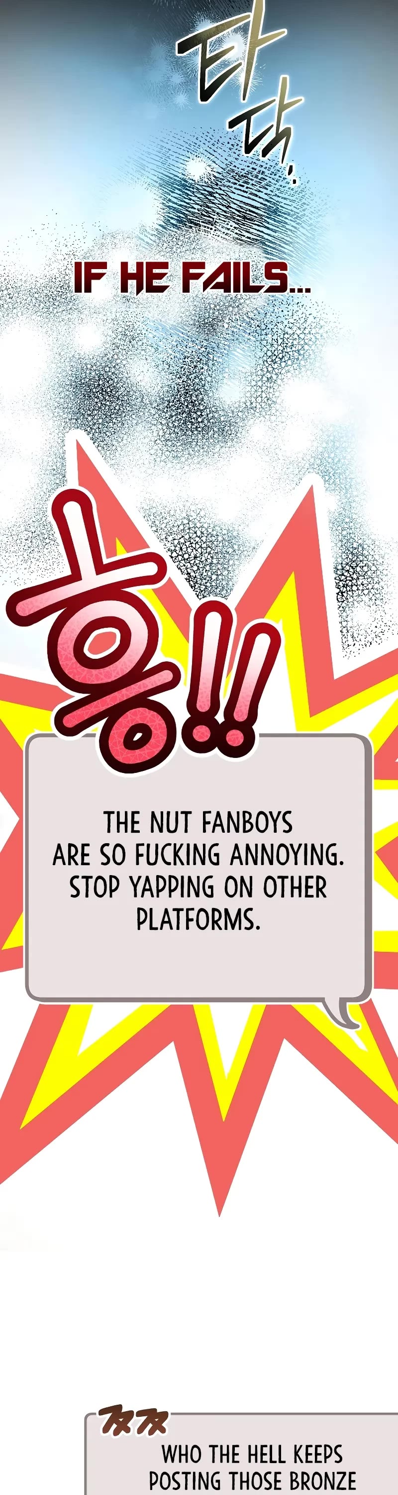 Genius Archer’S Streaming chapter 48 page 13