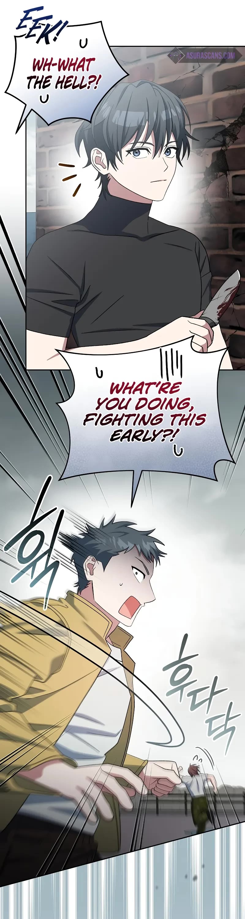 Genius Archer’S Streaming chapter 48 page 31