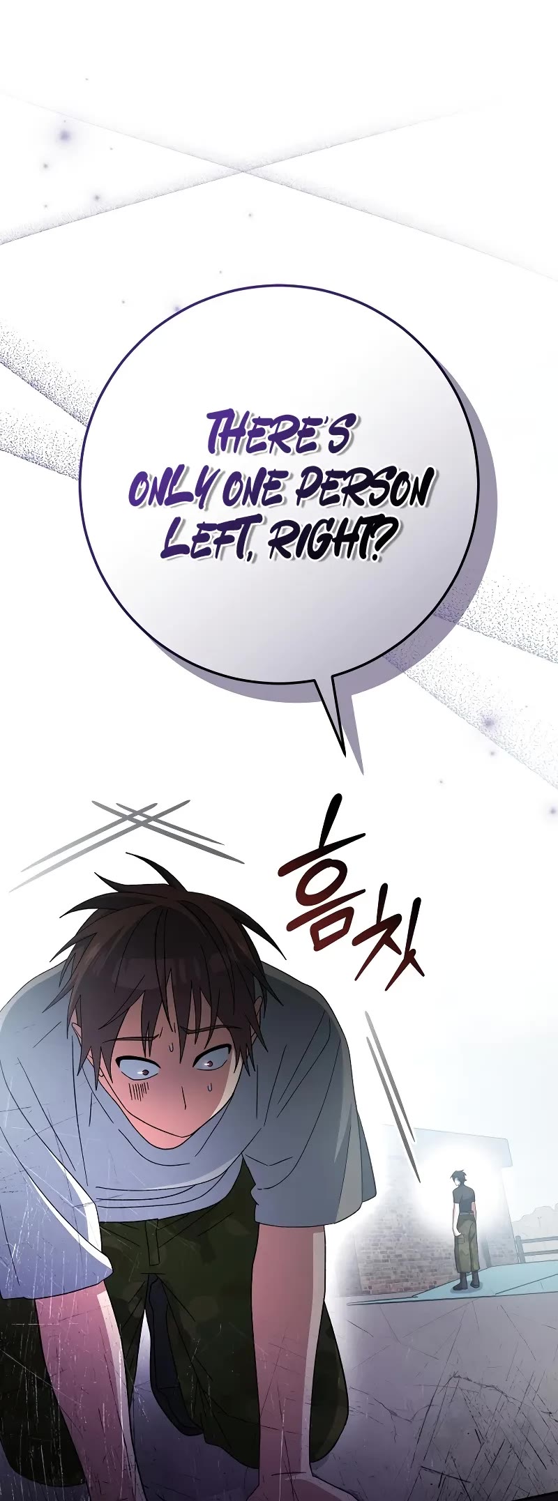 Genius Archer’S Streaming chapter 48 page 44