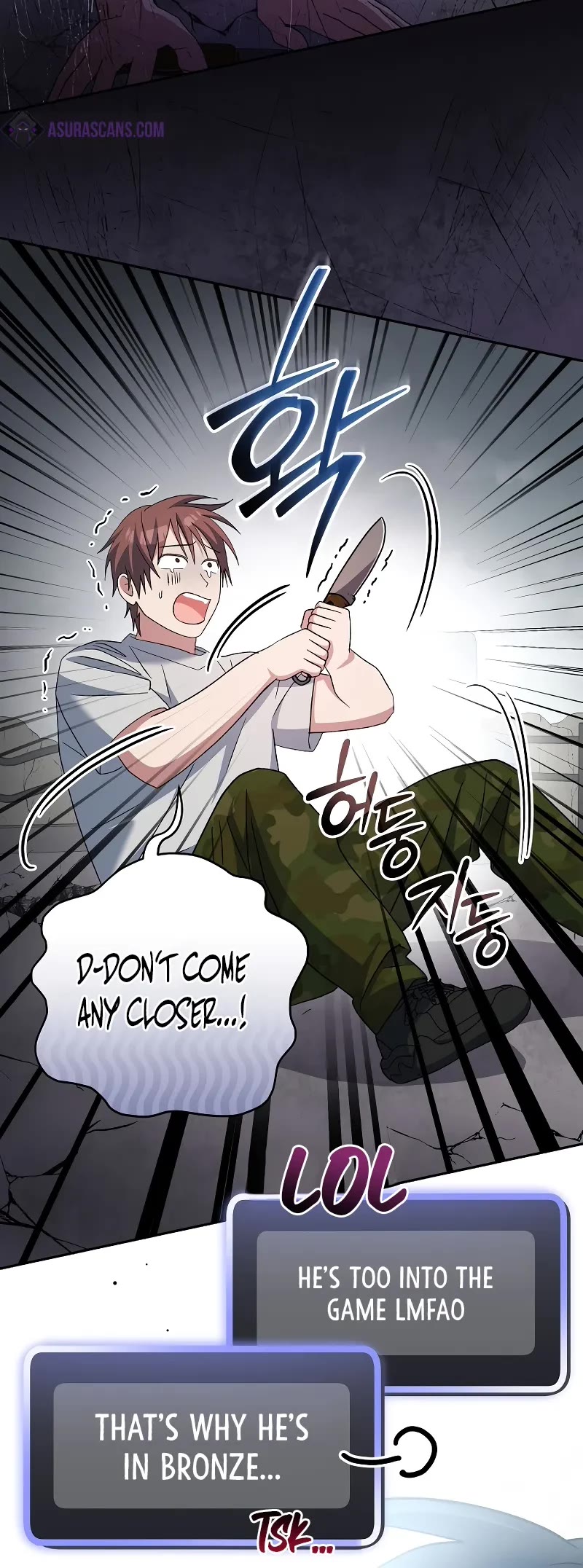 Genius Archer’S Streaming chapter 48 page 45