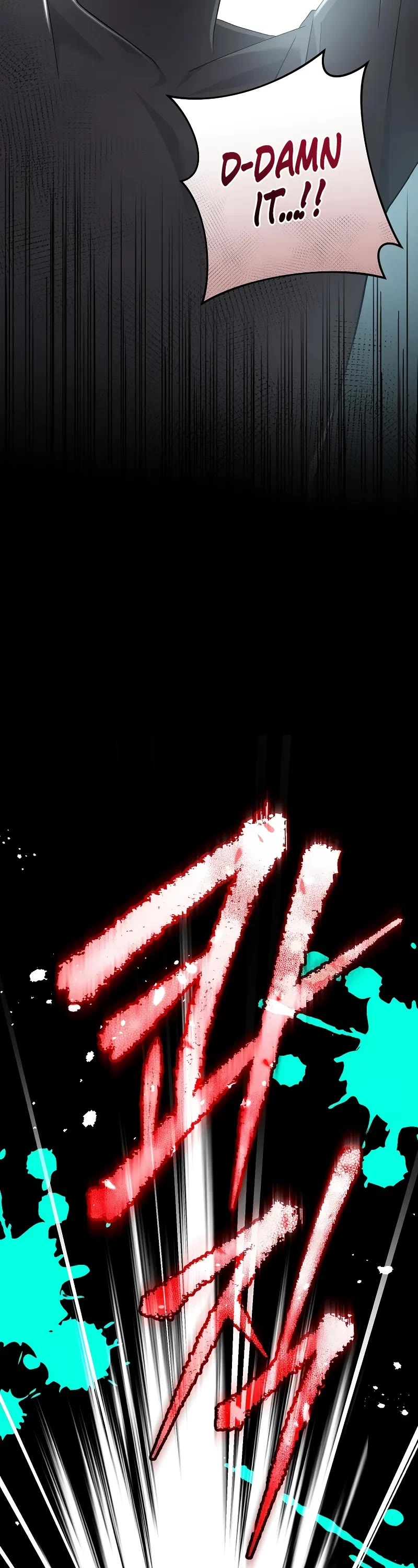 Genius Archer’S Streaming chapter 48 page 53