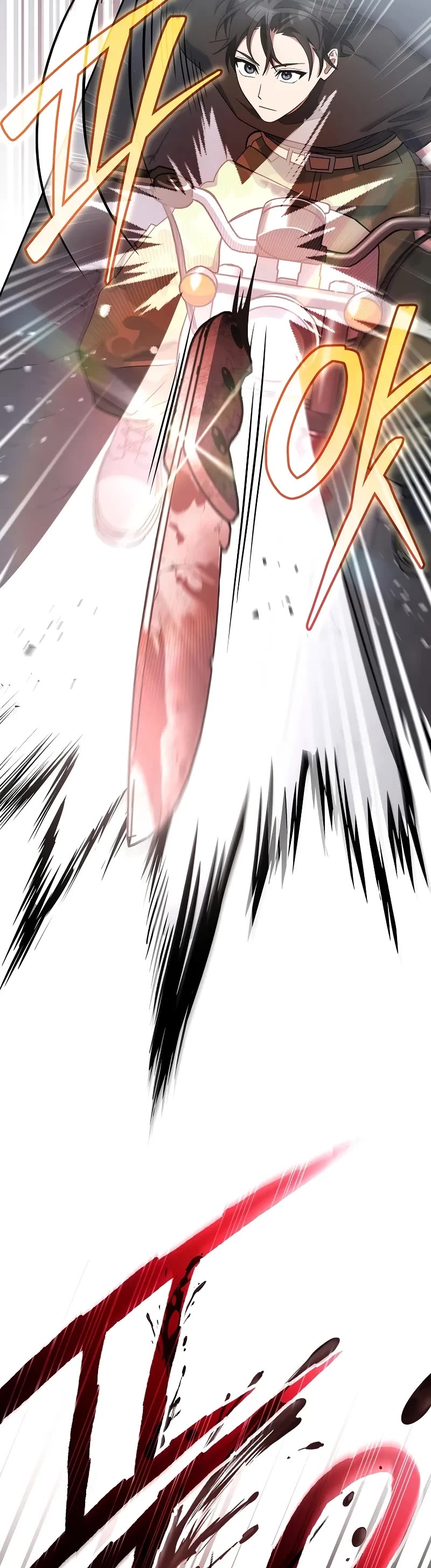 Genius Archer’S Streaming chapter 48 page 68