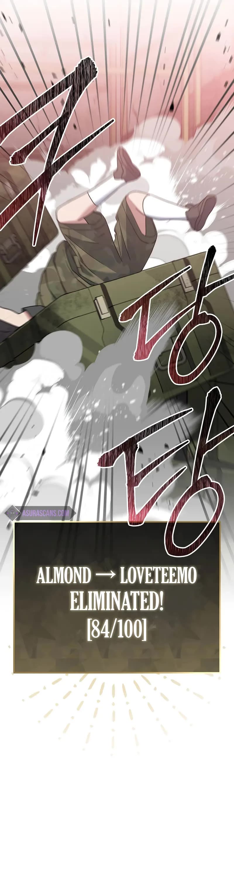 Genius Archer’S Streaming chapter 48 page 70