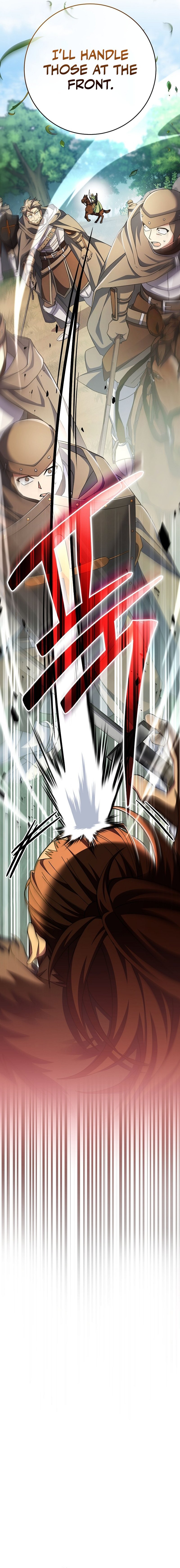 Genius Archer’S Streaming chapter 5 page 17