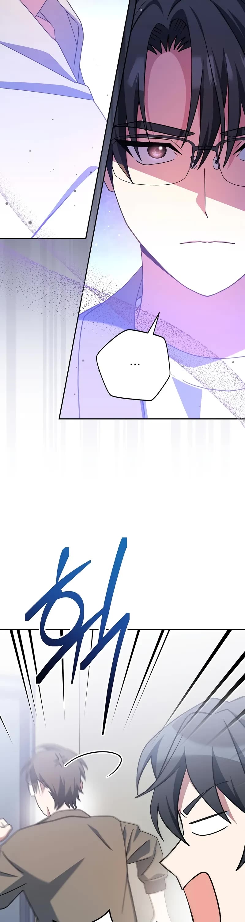 Genius Archer’S Streaming chapter 52 page 14