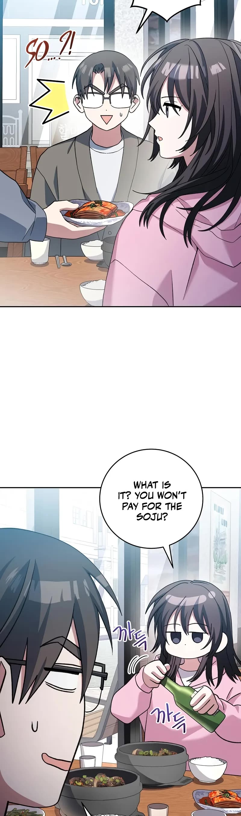 Genius Archer’S Streaming chapter 52 page 25