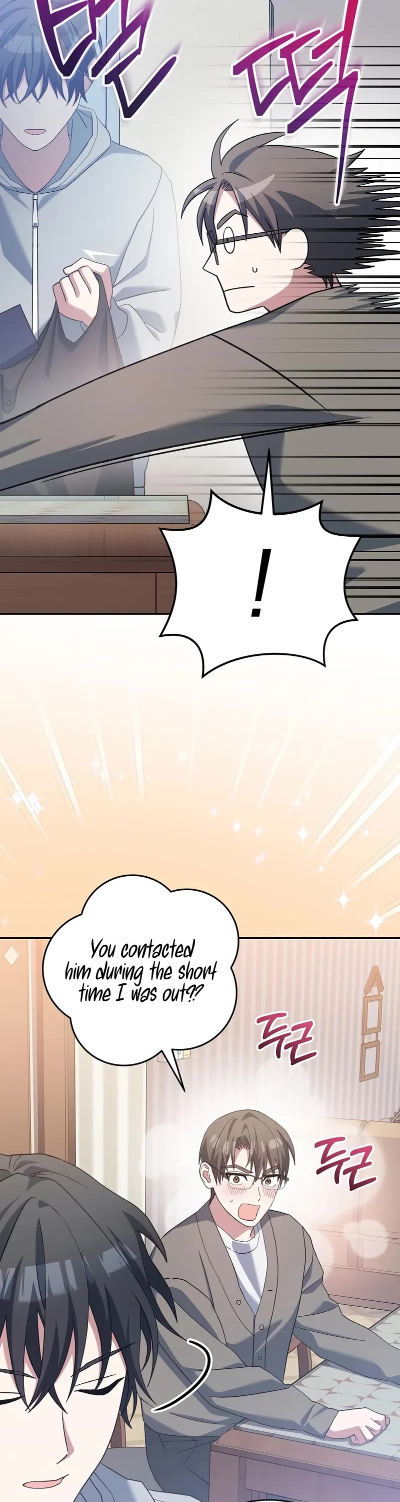 Genius Archer’S Streaming chapter 52 page 48