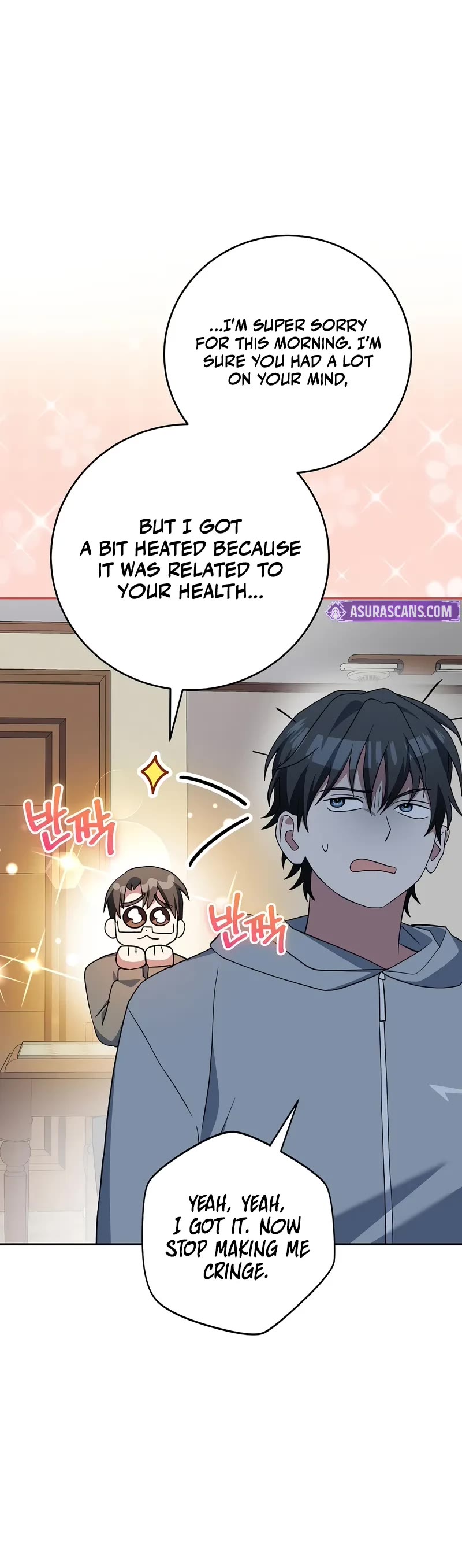 Genius Archer’S Streaming chapter 52 page 51