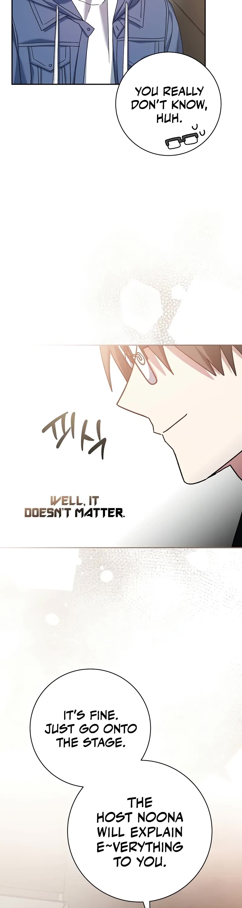 Genius Archer’S Streaming chapter 57 page 15