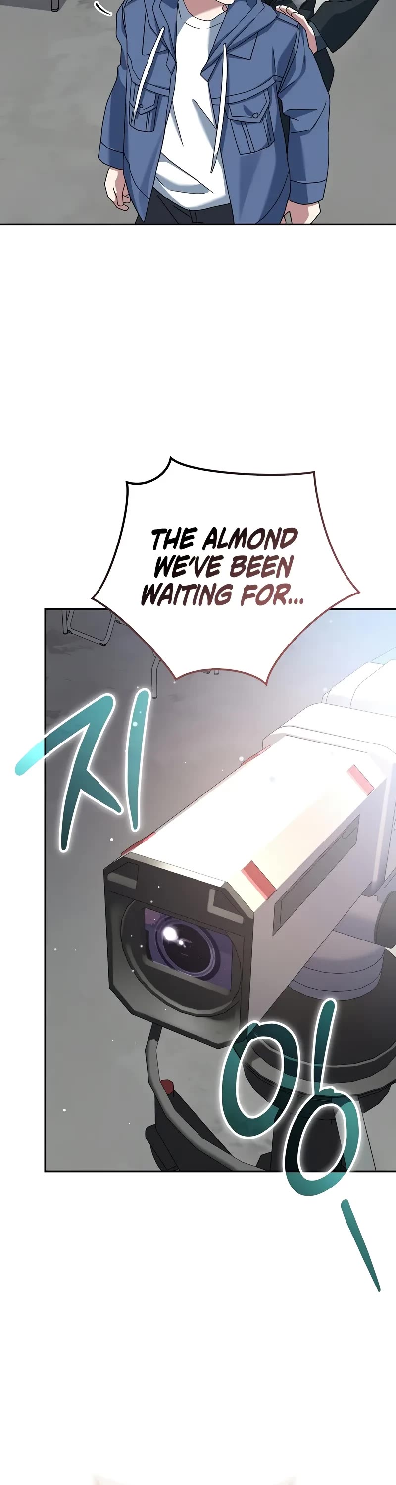 Genius Archer’S Streaming chapter 57 page 19