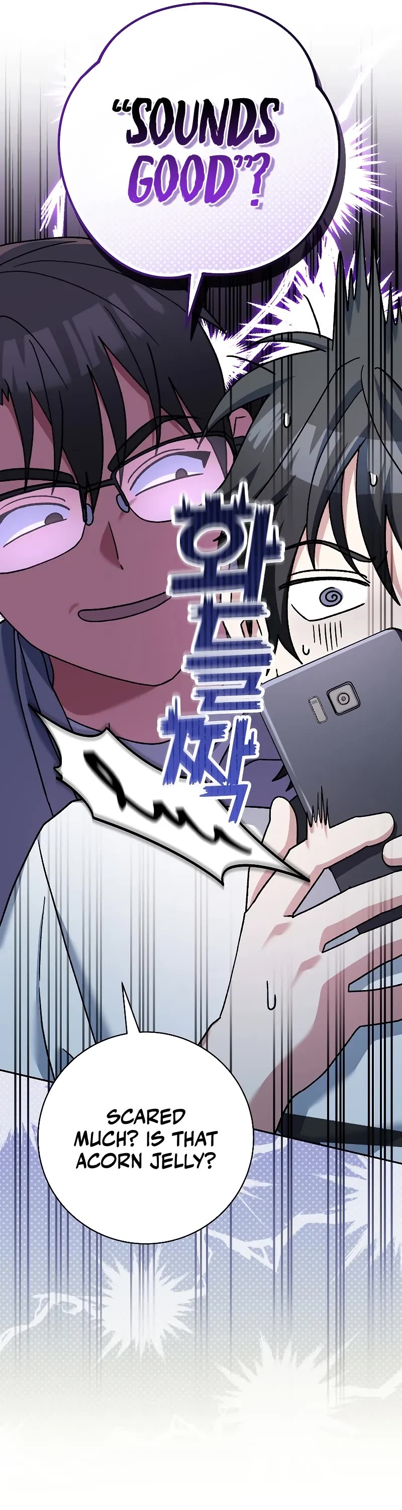 Genius Archer’S Streaming chapter 58 page 26