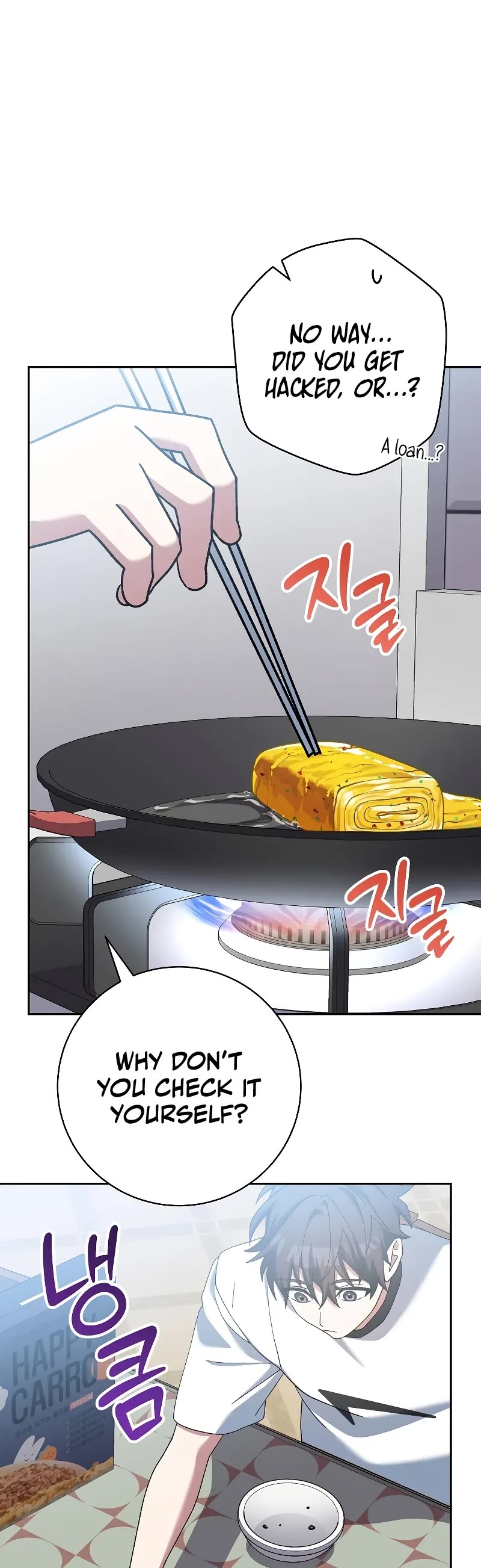 Genius Archer’S Streaming chapter 58 page 29