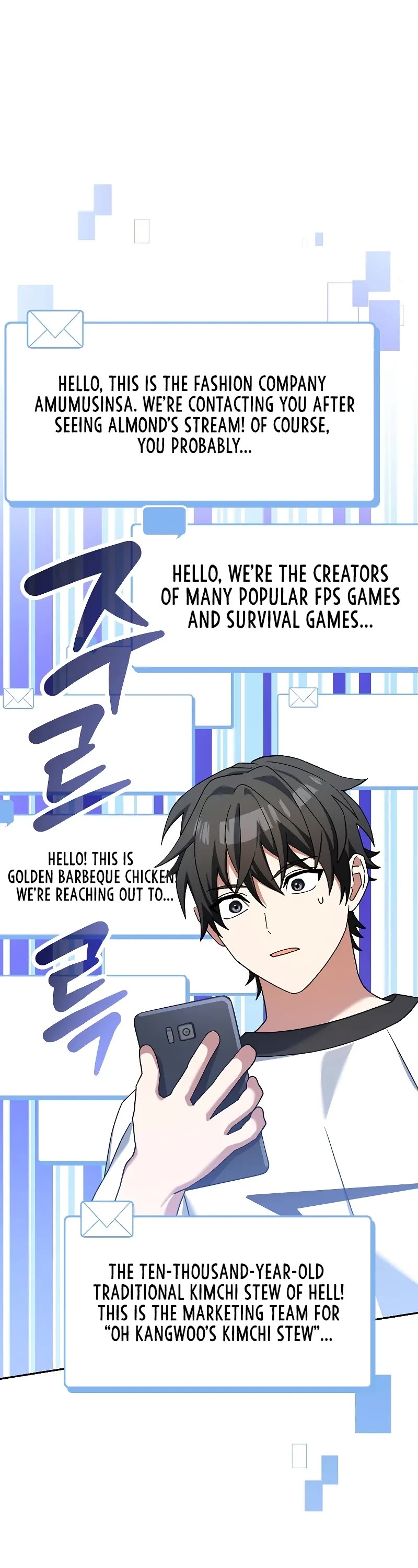 Genius Archer’S Streaming chapter 58 page 31