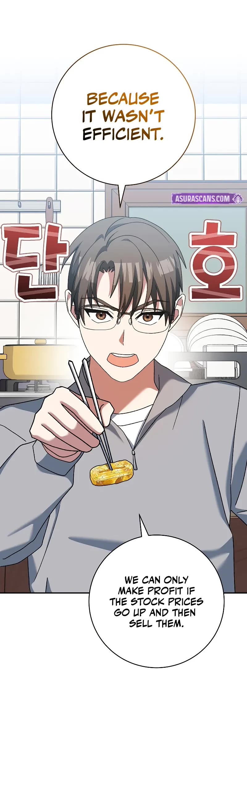 Genius Archer’S Streaming chapter 58 page 35