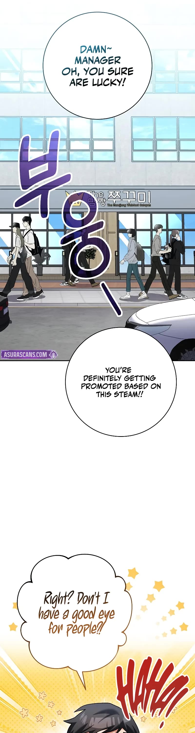 Genius Archer’S Streaming chapter 58 page 42