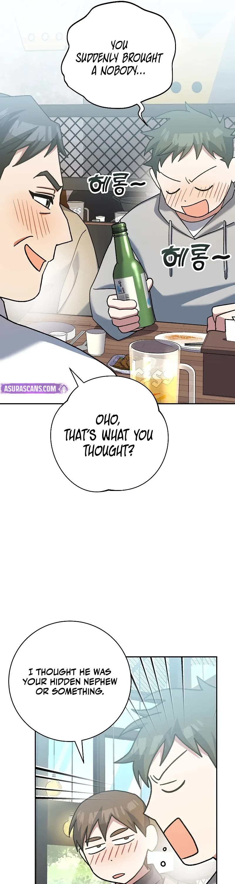 Genius Archer’S Streaming chapter 58 page 46
