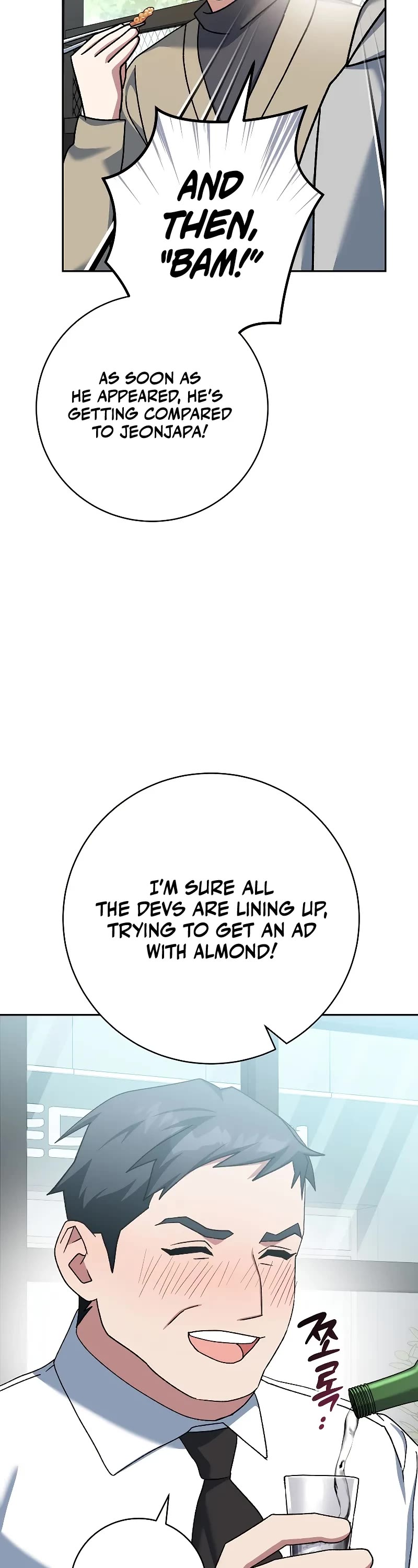 Genius Archer’S Streaming chapter 58 page 47