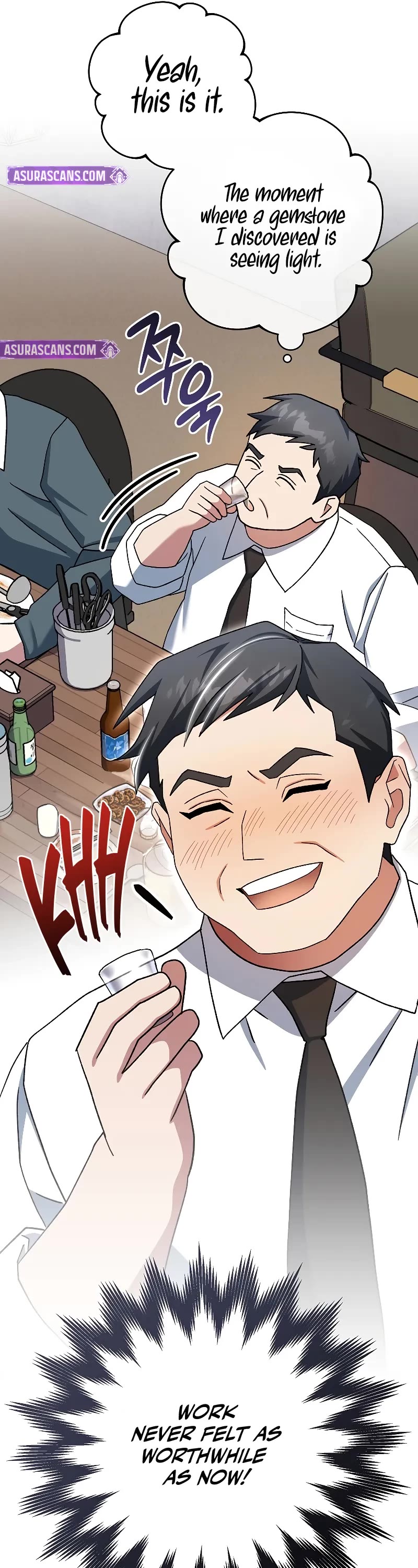 Genius Archer’S Streaming chapter 58 page 51