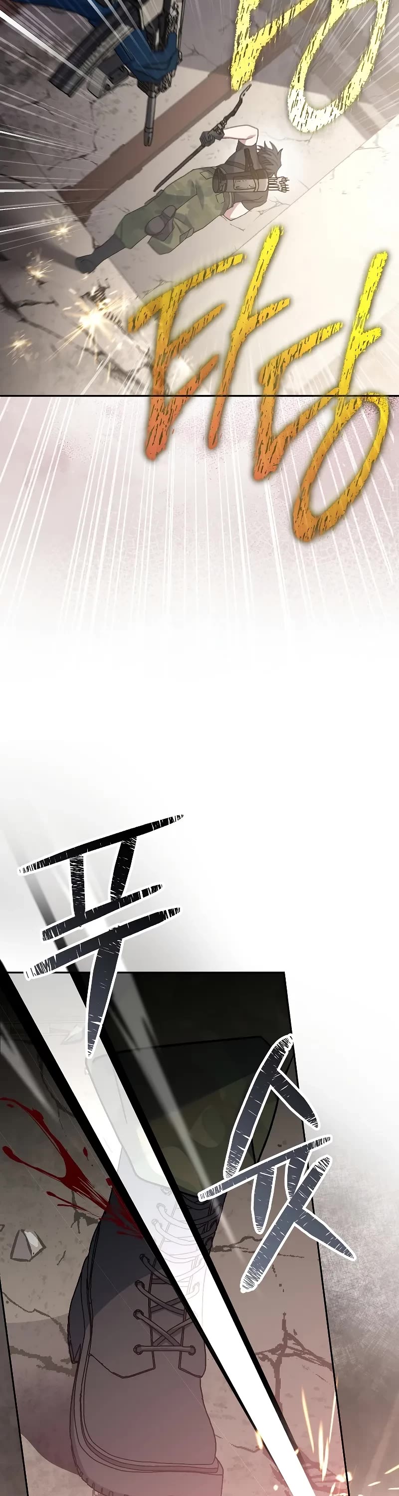 Genius Archer’S Streaming chapter 62 page 37