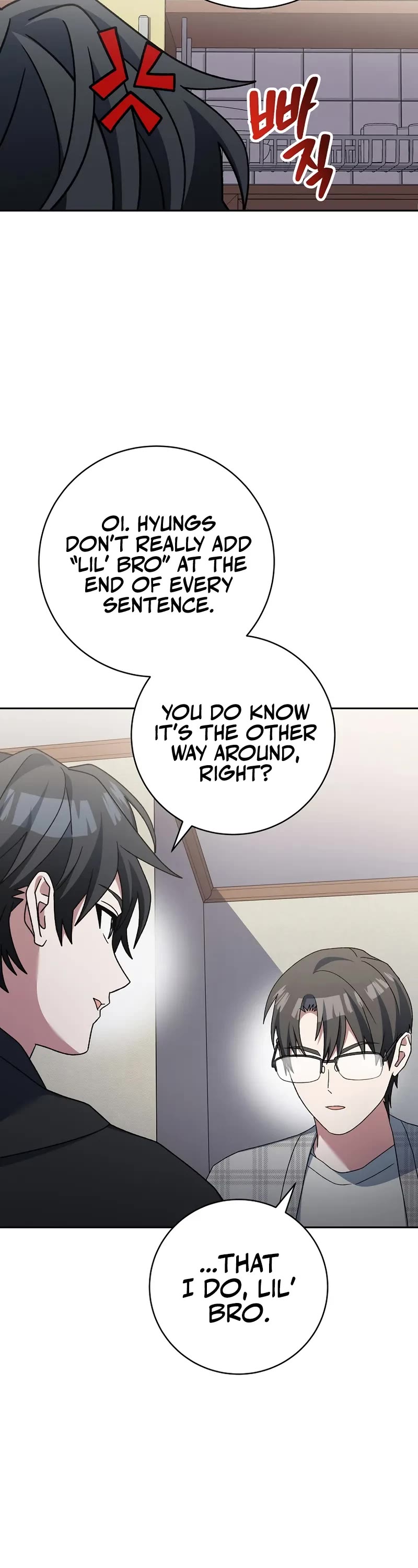 Genius Archer’S Streaming chapter 68 page 32