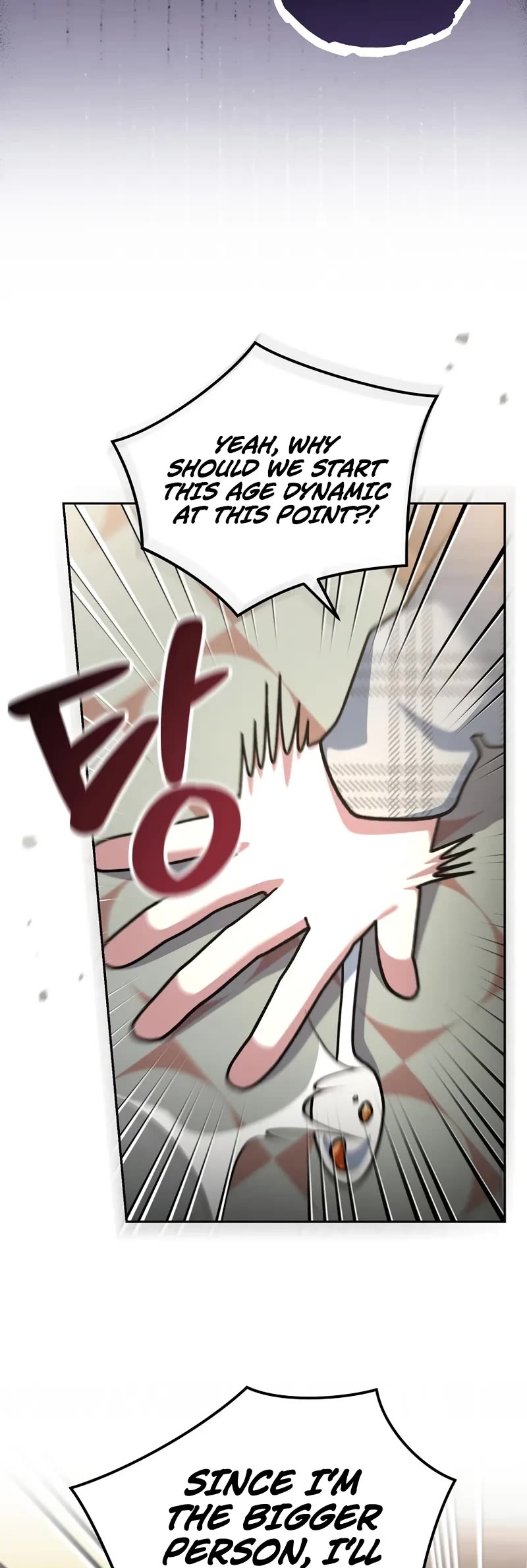 Genius Archer’S Streaming chapter 68 page 34