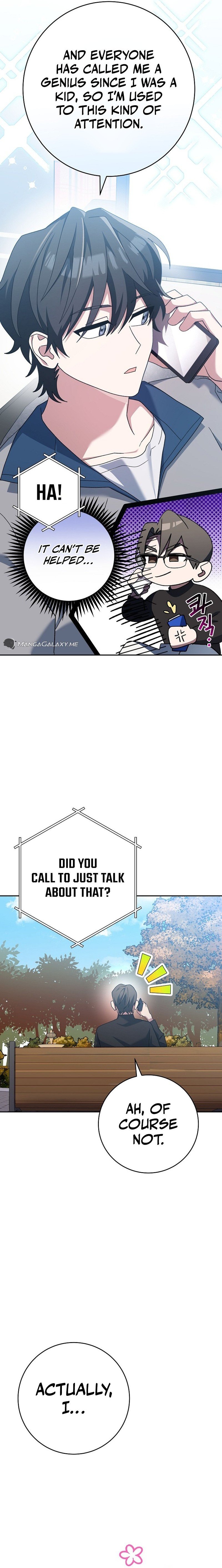 Genius Archer’S Streaming chapter 7 page 5