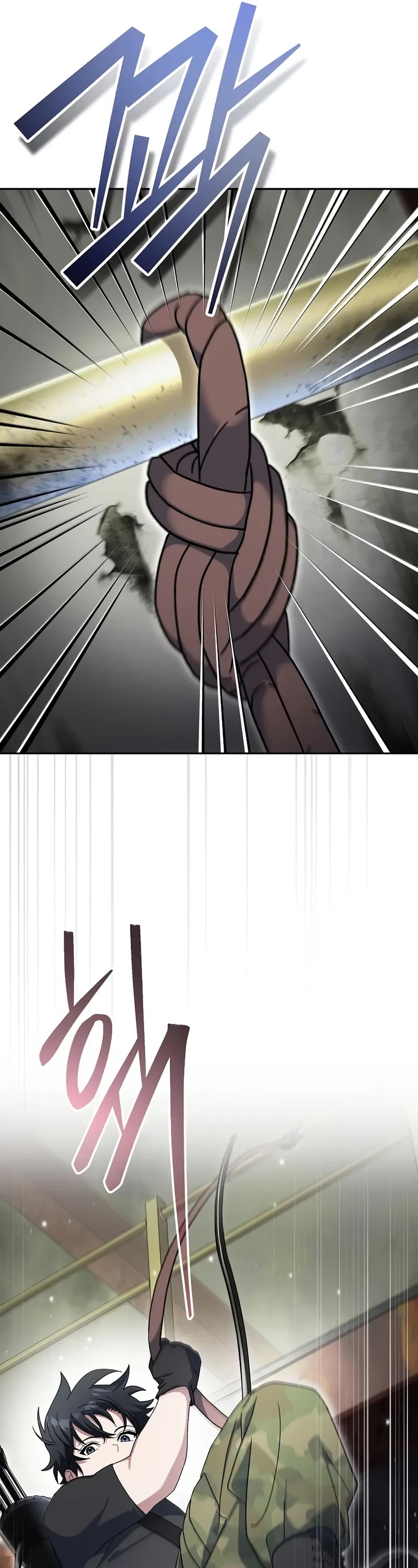 Genius Archer’S Streaming chapter 70 page 25