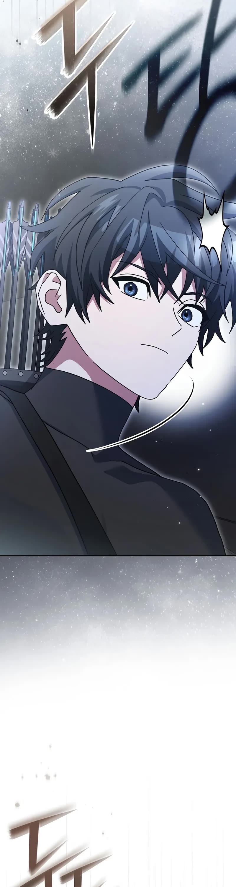 Genius Archer’S Streaming chapter 70 page 37