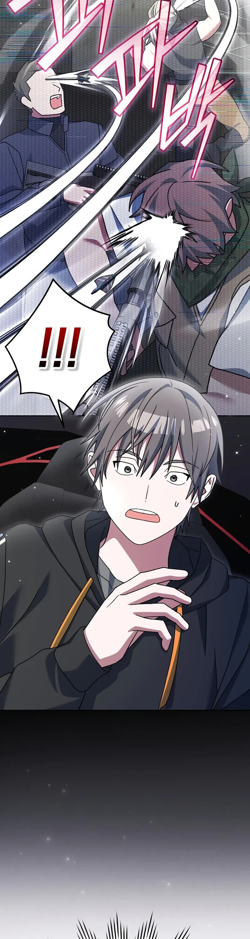 Genius Archer’S Streaming chapter 70 page 57