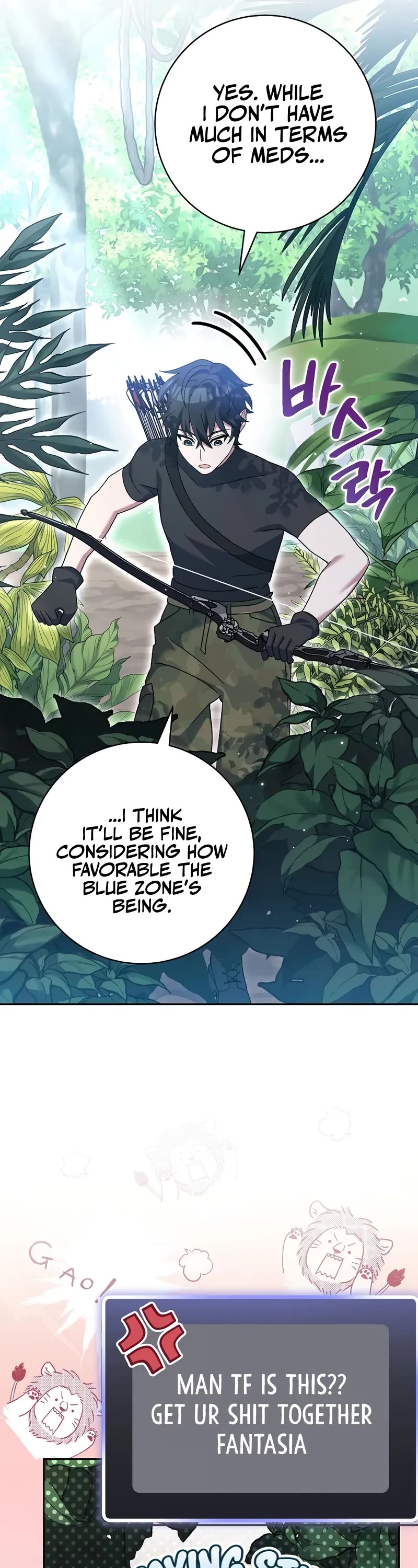 Genius Archer’S Streaming chapter 71 page 10