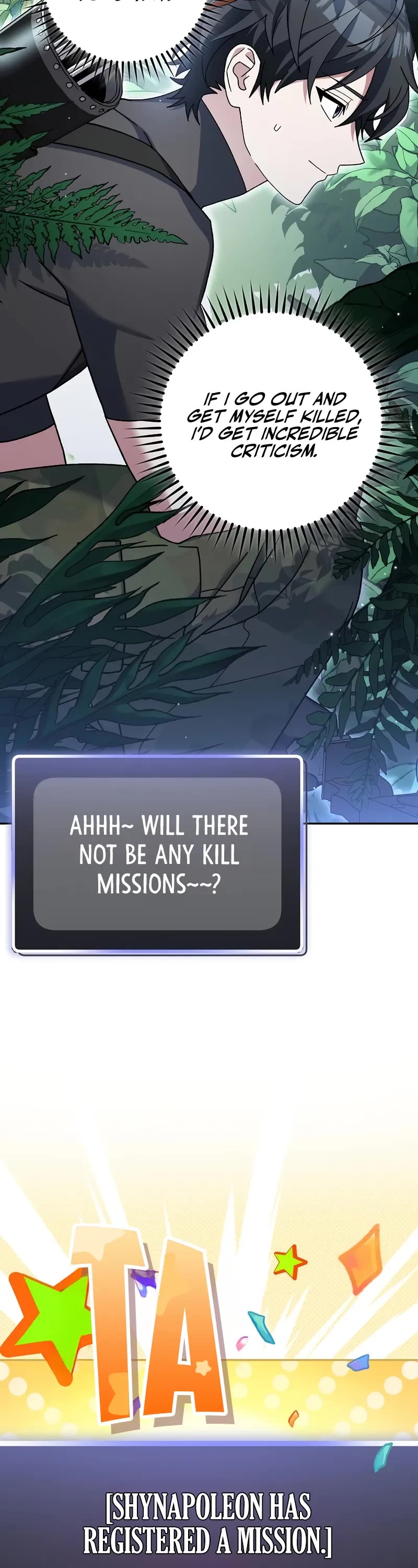 Genius Archer’S Streaming chapter 71 page 12