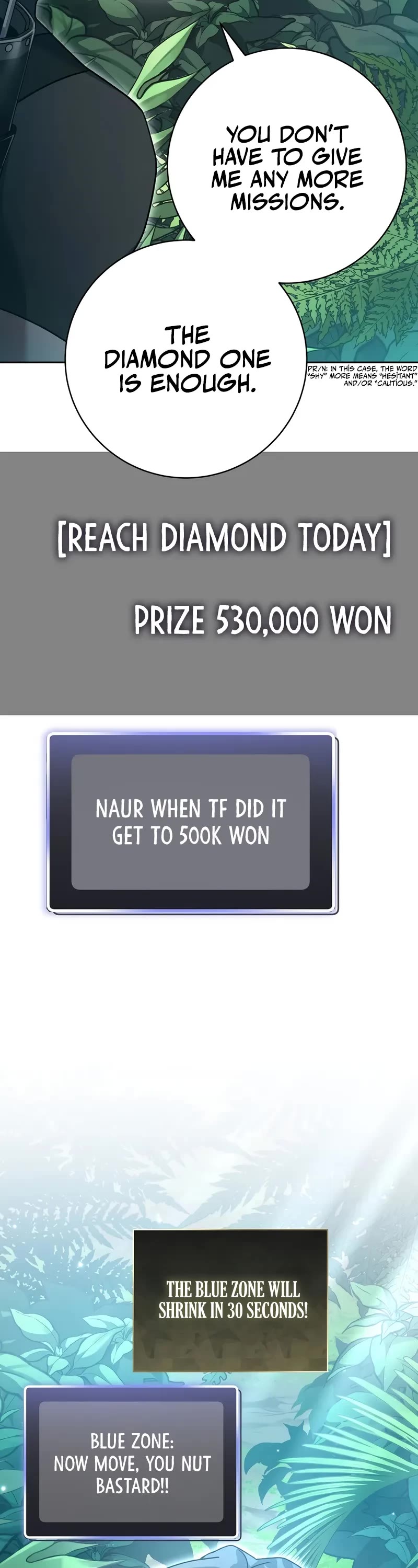 Genius Archer’S Streaming chapter 71 page 17