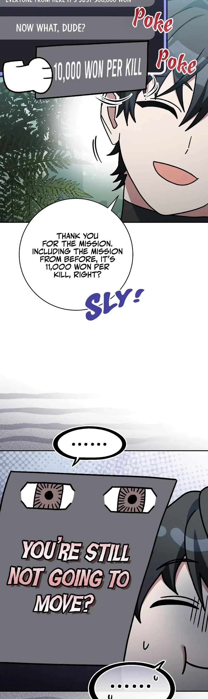 Genius Archer’S Streaming chapter 71 page 23