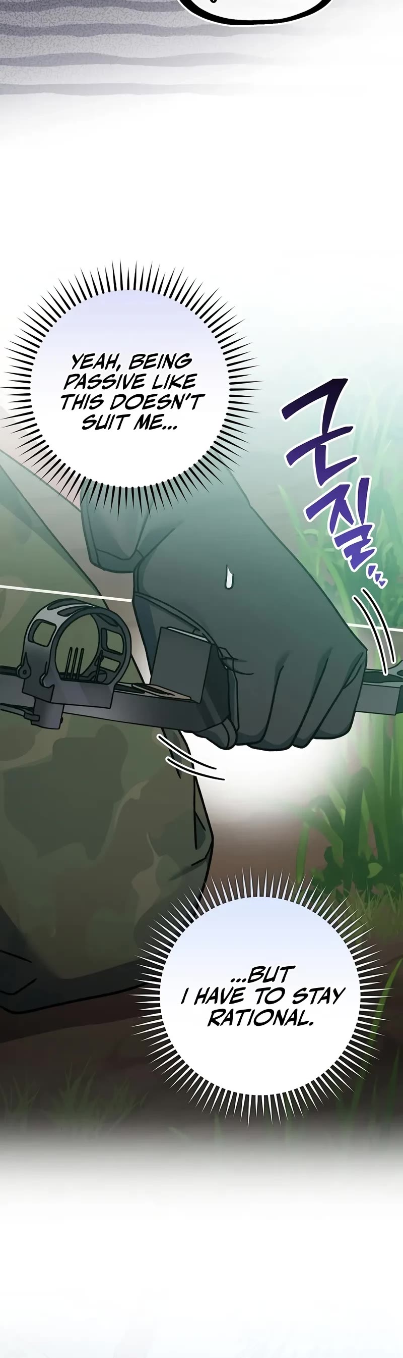 Genius Archer’S Streaming chapter 71 page 24