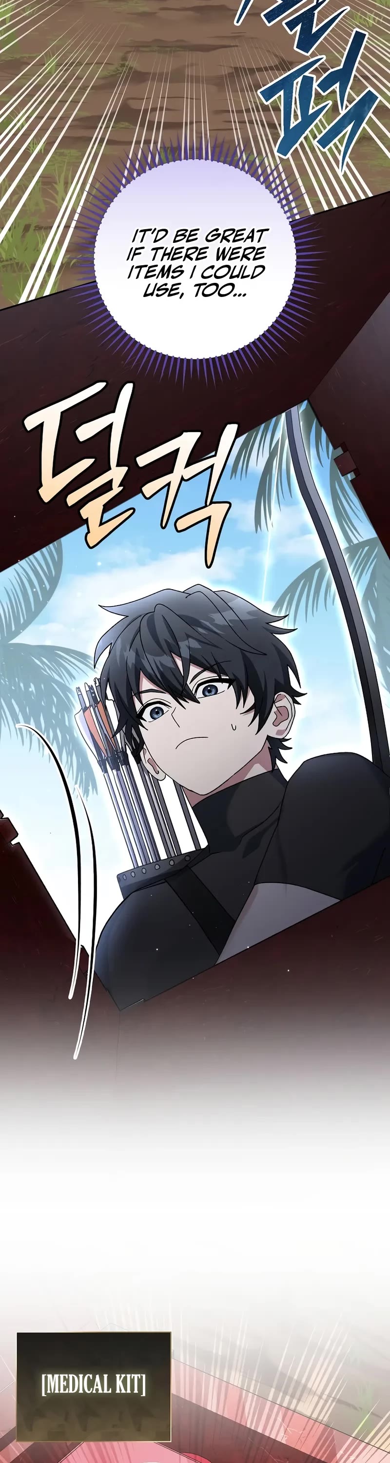 Genius Archer’S Streaming chapter 71 page 35