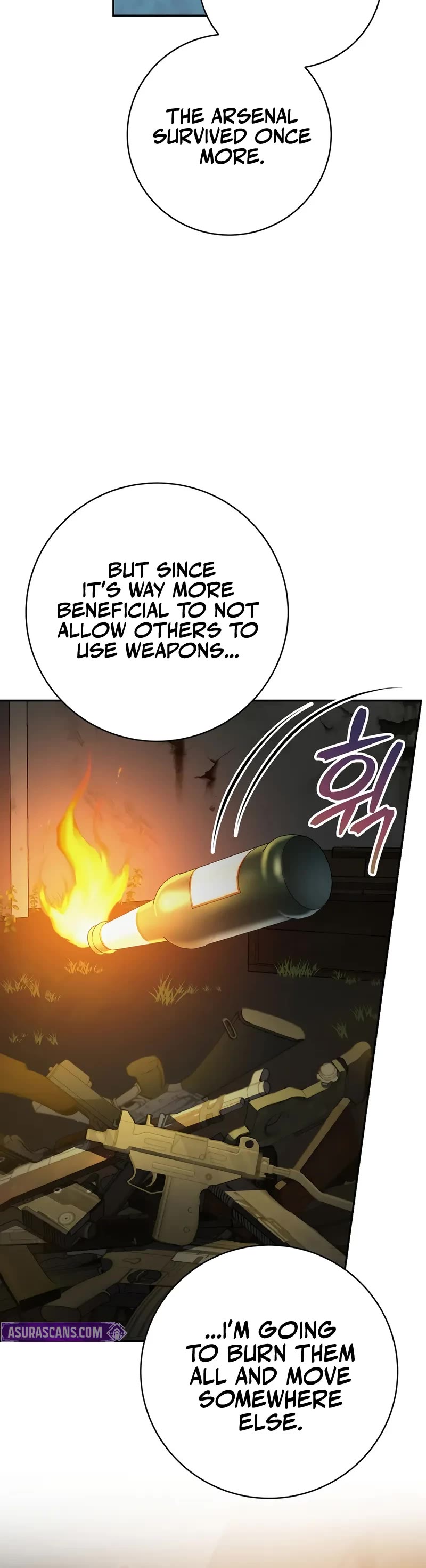 Genius Archer’S Streaming chapter 71 page 4