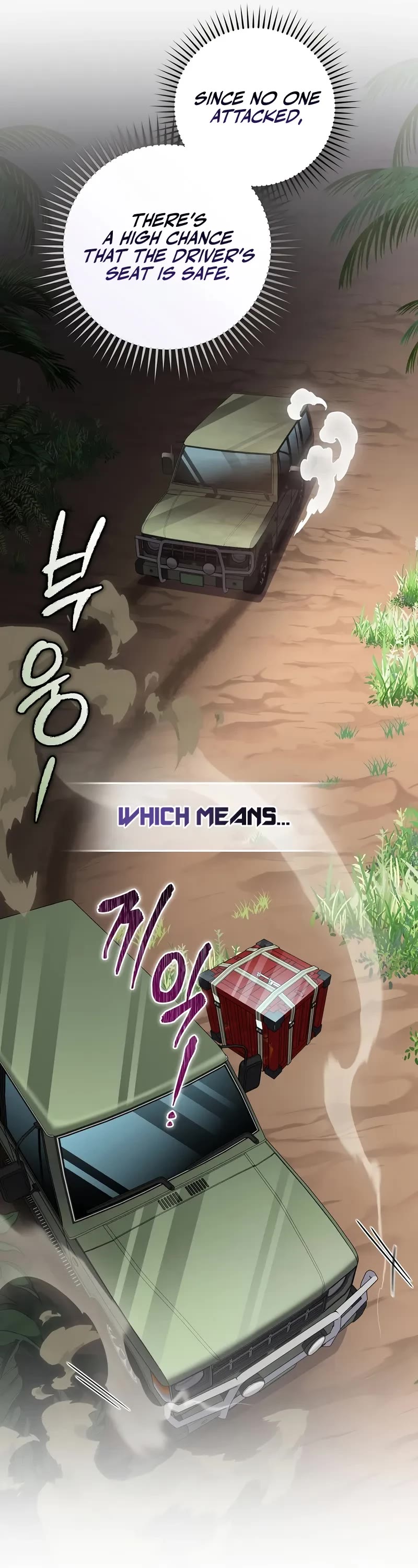 Genius Archer’S Streaming chapter 71 page 43