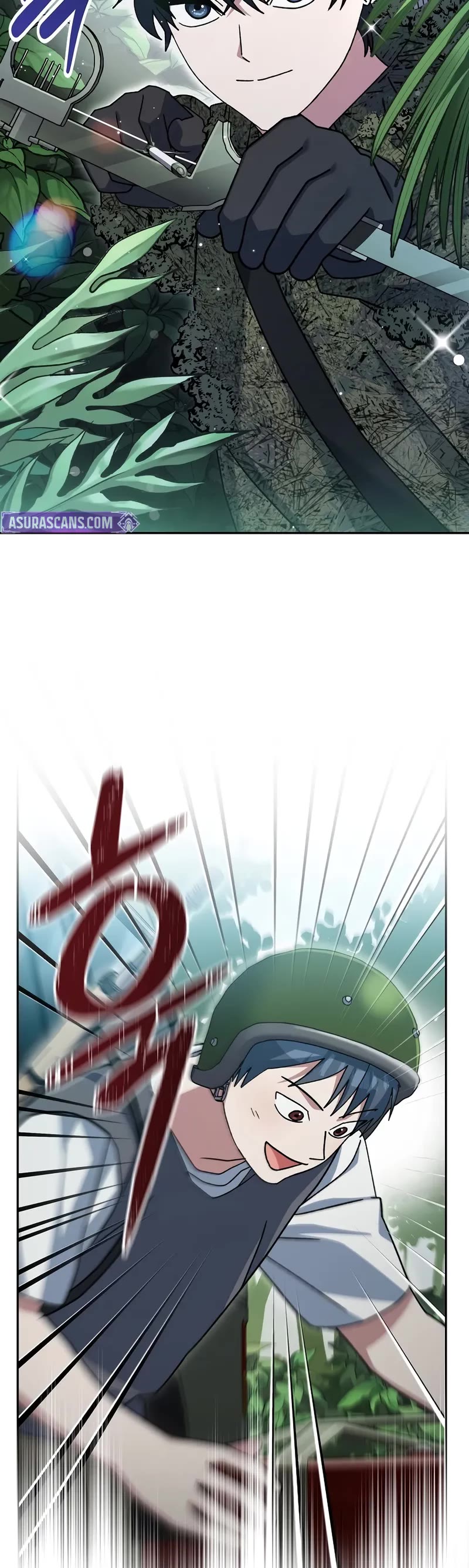 Genius Archer’S Streaming chapter 71 page 46