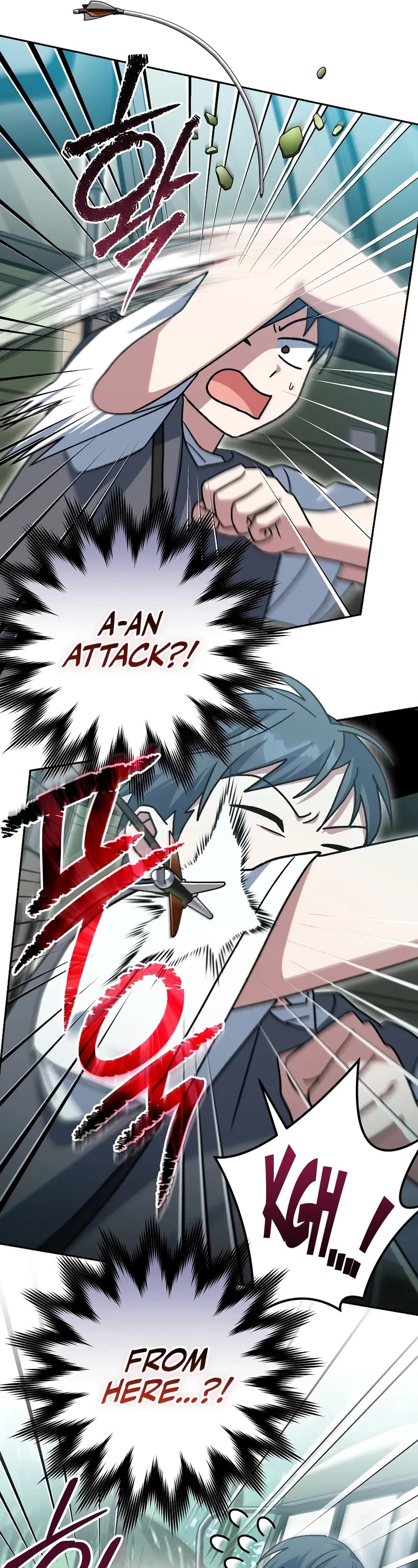 Genius Archer’S Streaming chapter 71 page 48