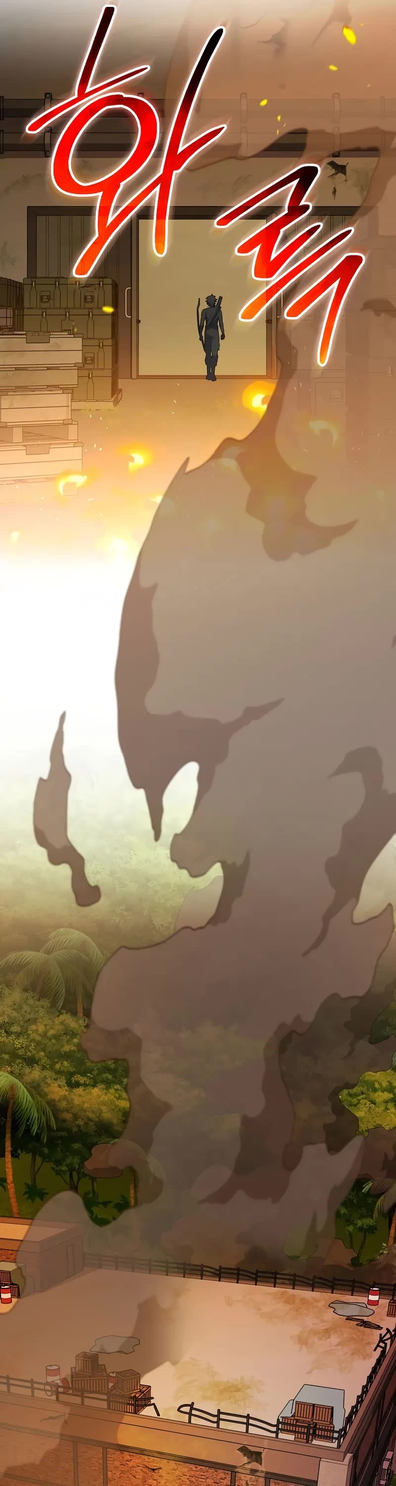 Genius Archer’S Streaming chapter 71 page 5