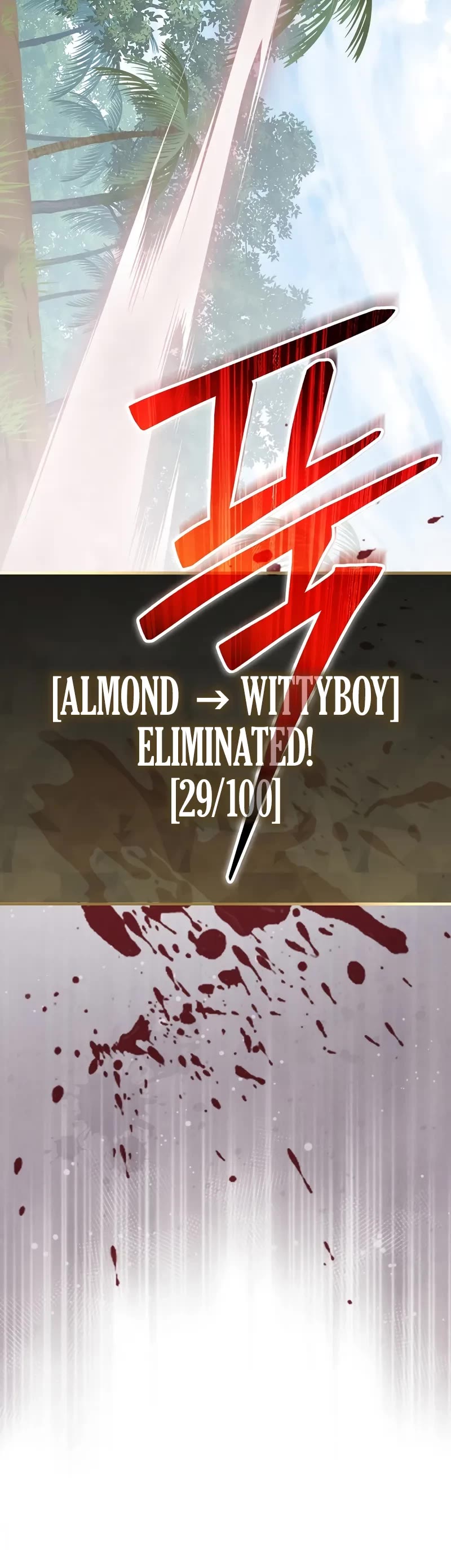 Genius Archer’S Streaming chapter 71 page 51